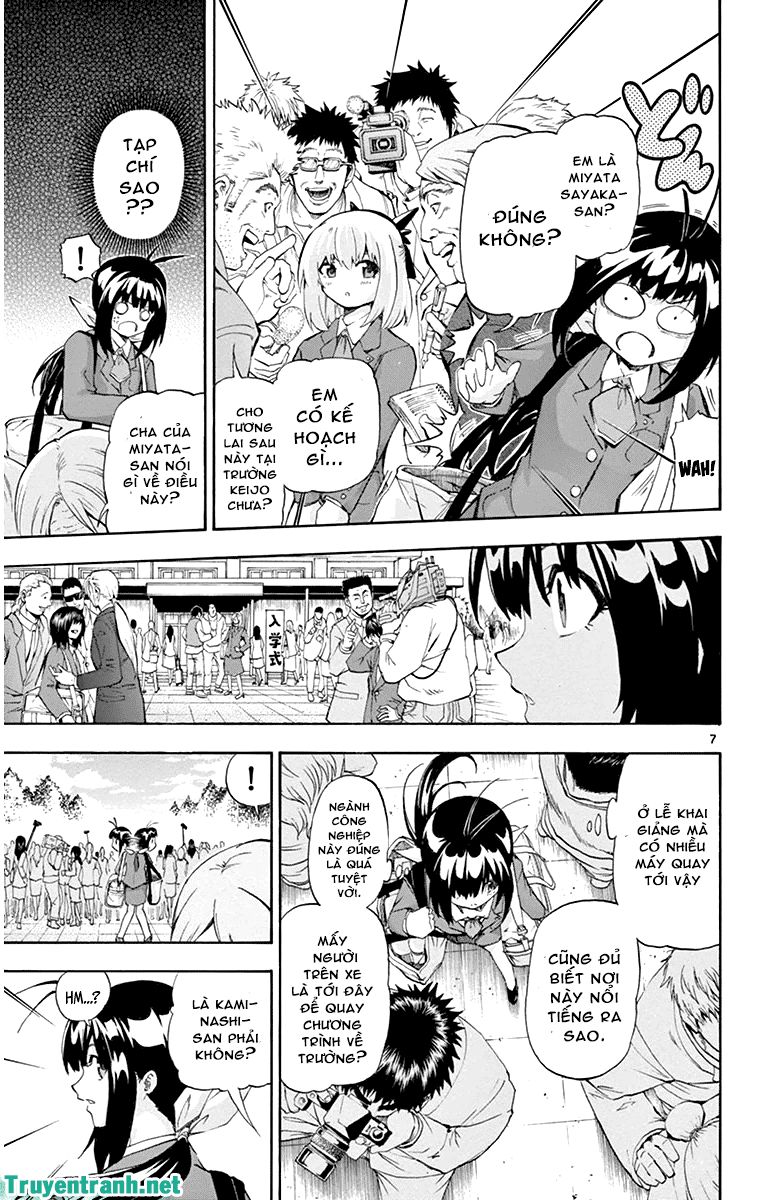 keijo!!!!!!!! (yml) chapter 35 7