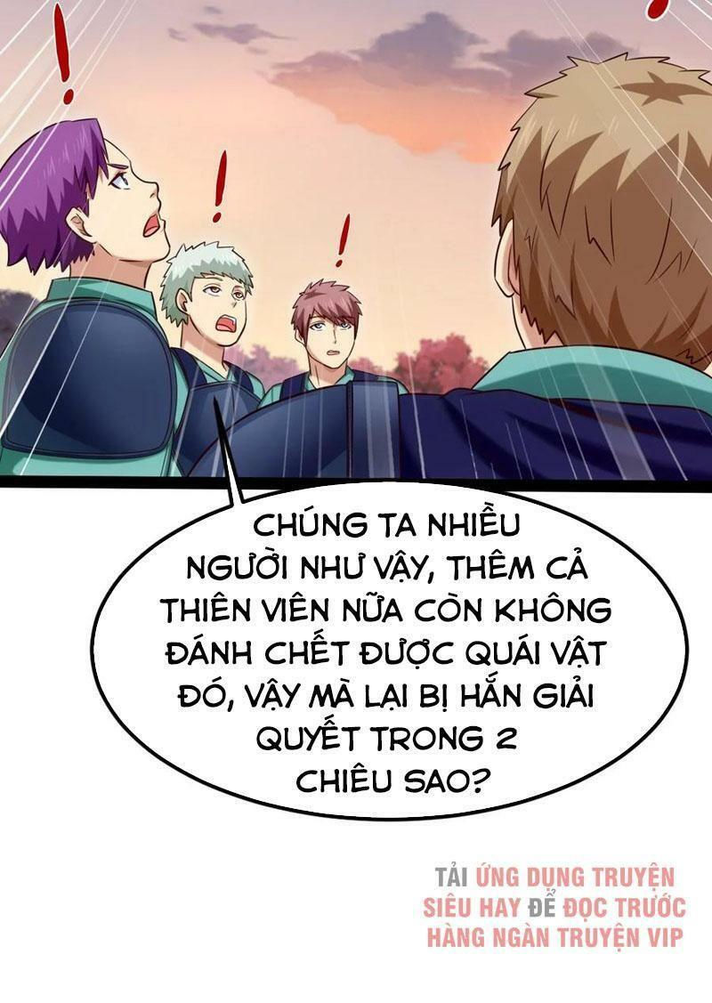 ma thú kiếm thánh dị giới tung hoành chapter 216 30