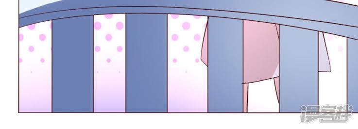 một tuần làm tình nhân chapter 55 21