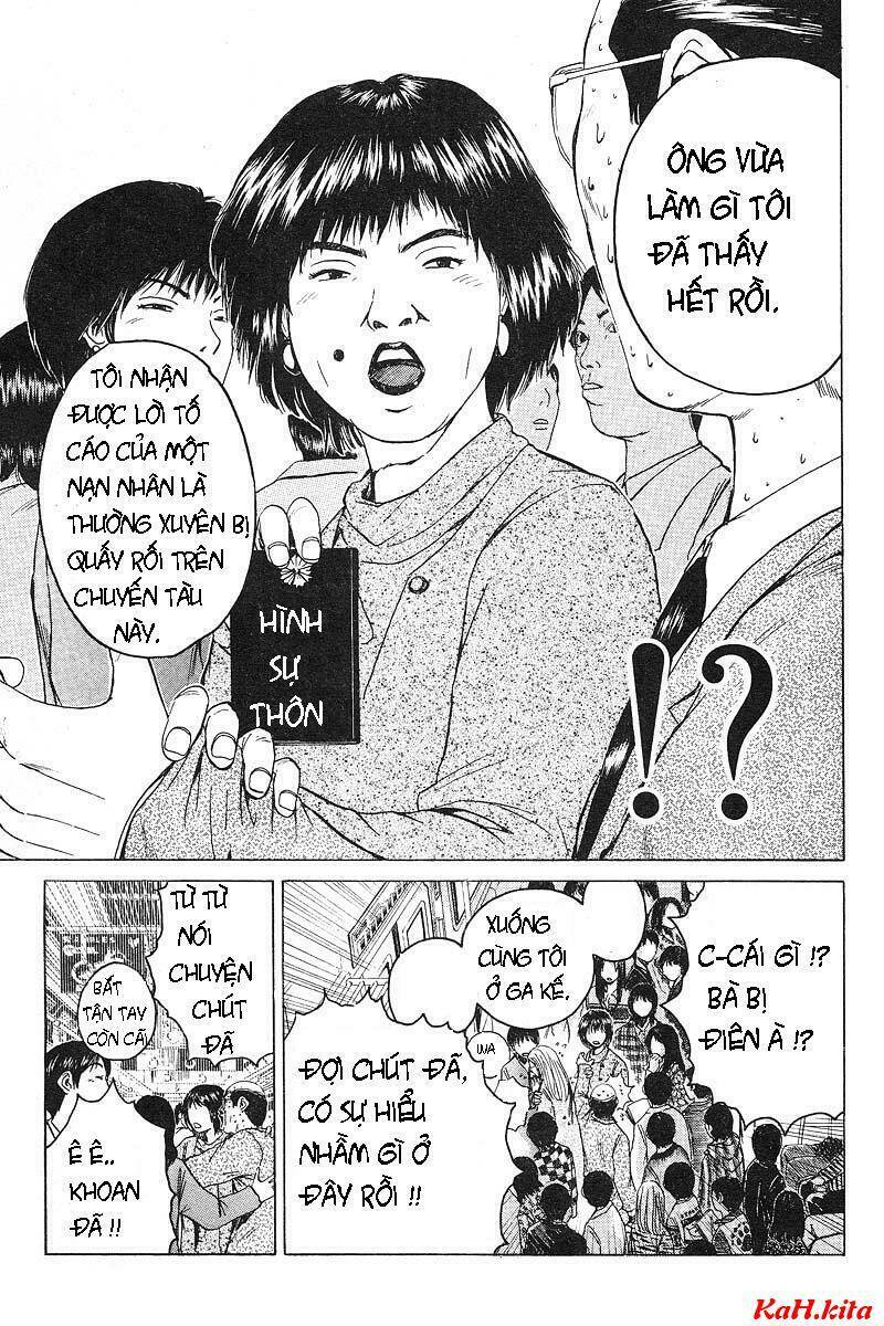 GTO - Great Teacher Onizuka chapter 37 7