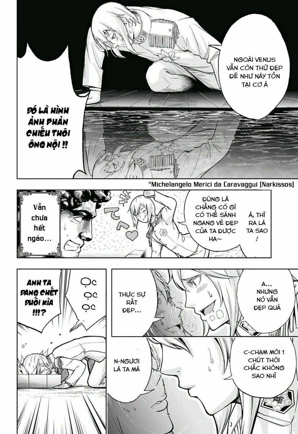 shishunki renaissance david-kun chapter 21 10