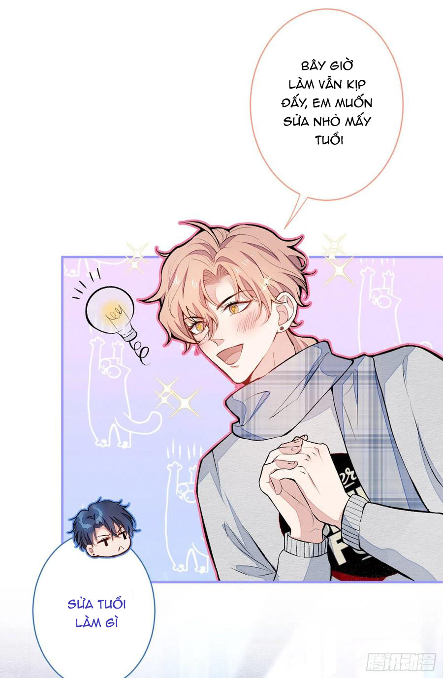 lại bị nam thần chọc trên hot search! chapter 41 29