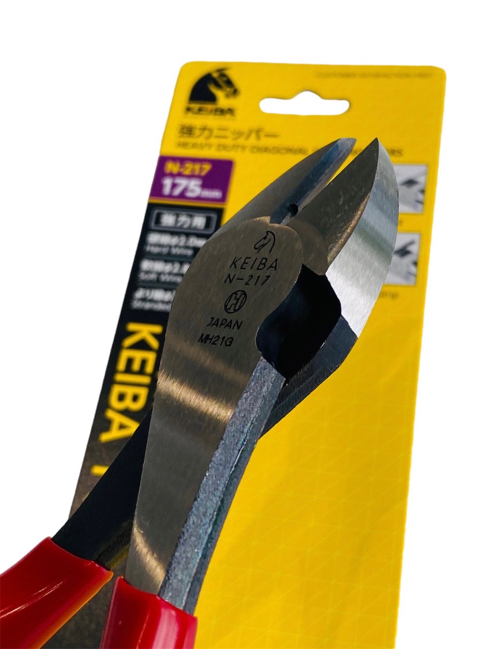 Kìm Cắt Chéo & Tuốt Dây Điện KEIBA N-216 - 150mm / N-217 - 175mm Nhật Bản | Thép Hợp Kim MARUTOLOY 2 & MARUTOLOY 1