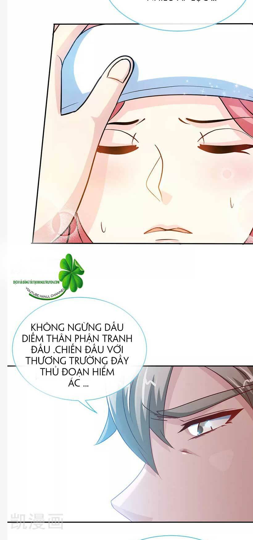 truy nã toàn cầu truy thê về sủng chapter 91.2 6
