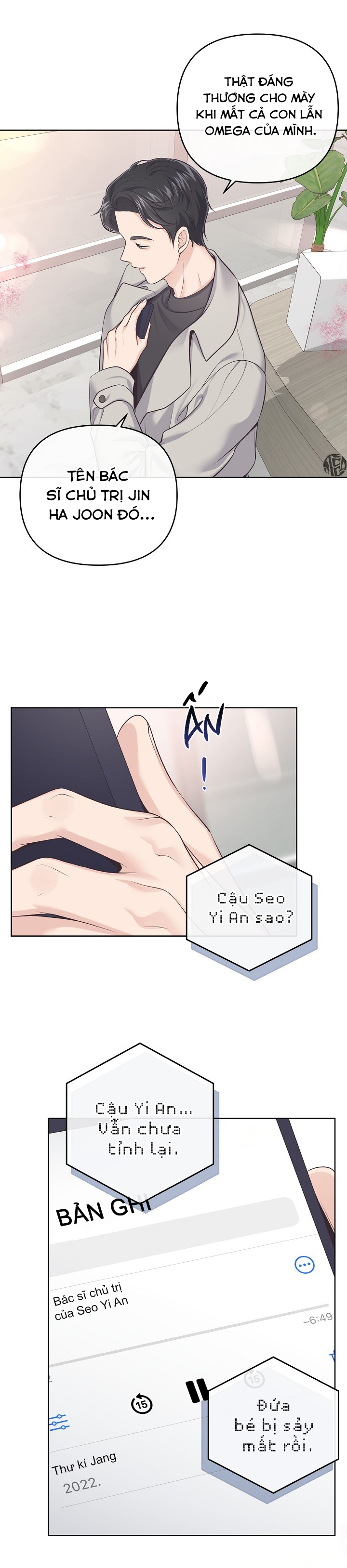 quản gia đáng yêu chapter 63 18