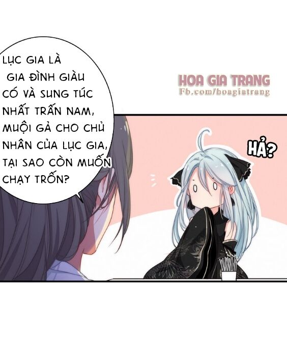 dữ tử thành thuyết chapter 2 15