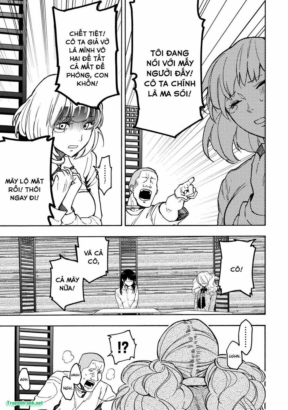 jinrou game chapter 23 11