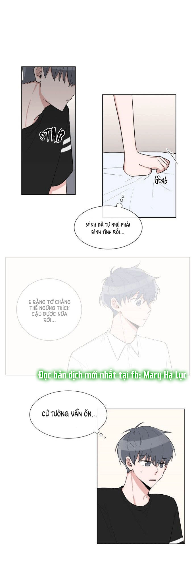 gatabutata chapter 28.1 14