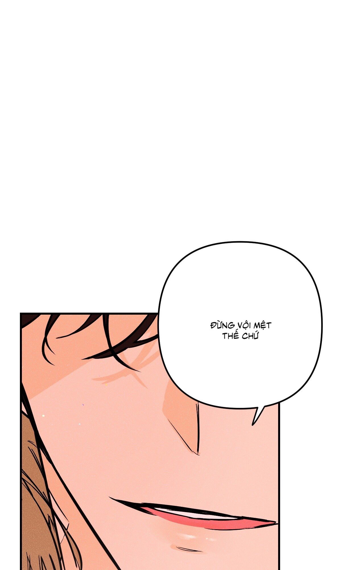 punk dunk funk chapter 12 1