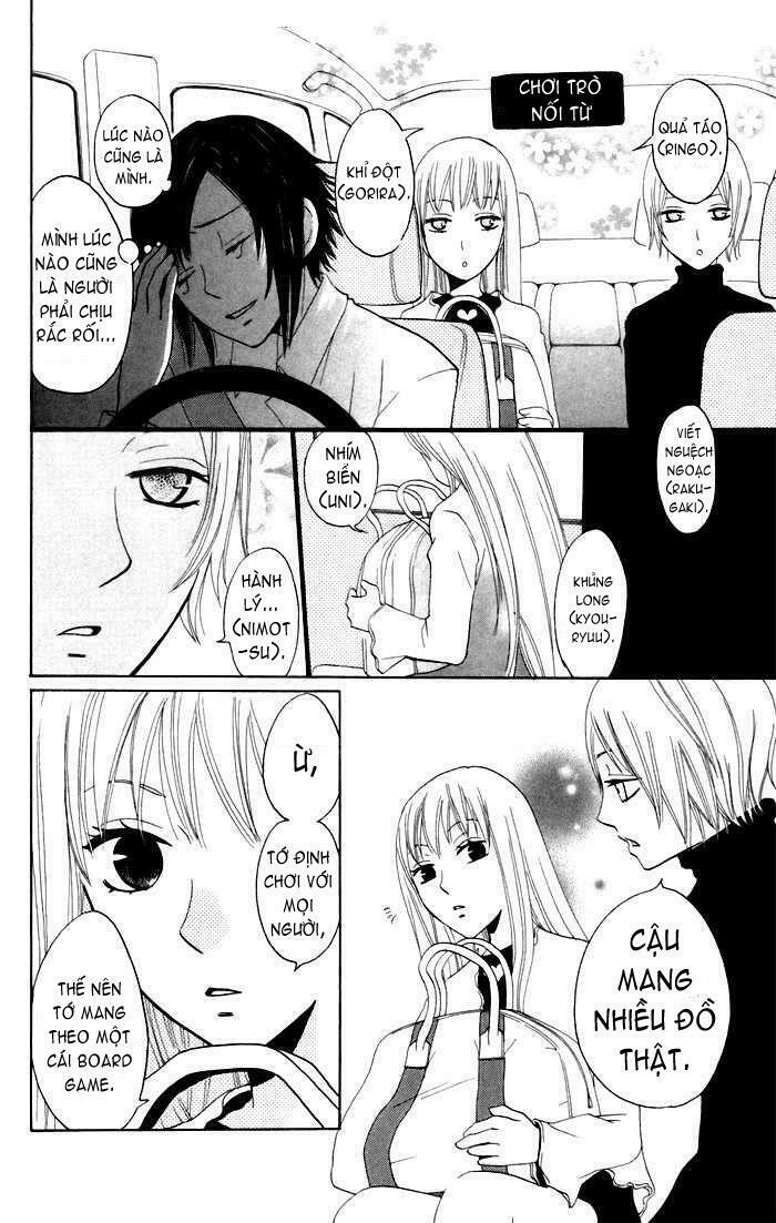 karakuri odette chapter 8 6