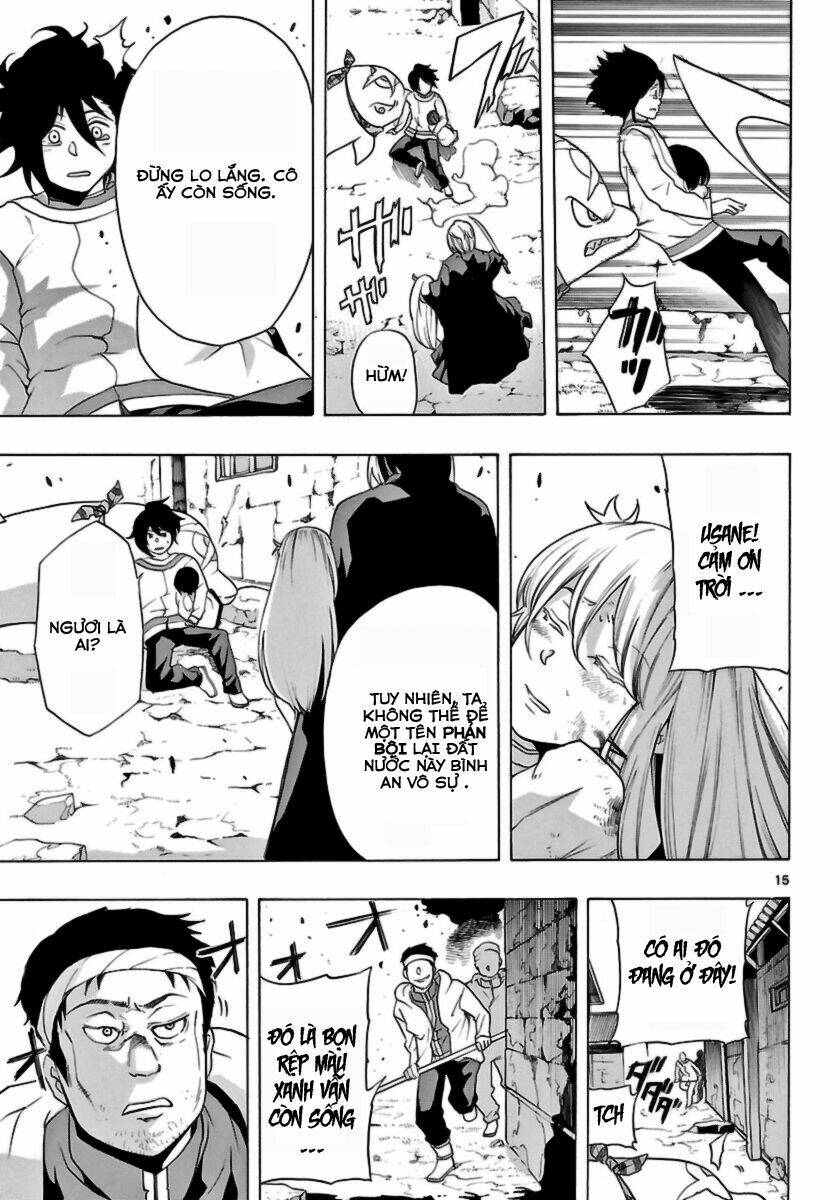 seiketsu no haguruma chapter 9 14