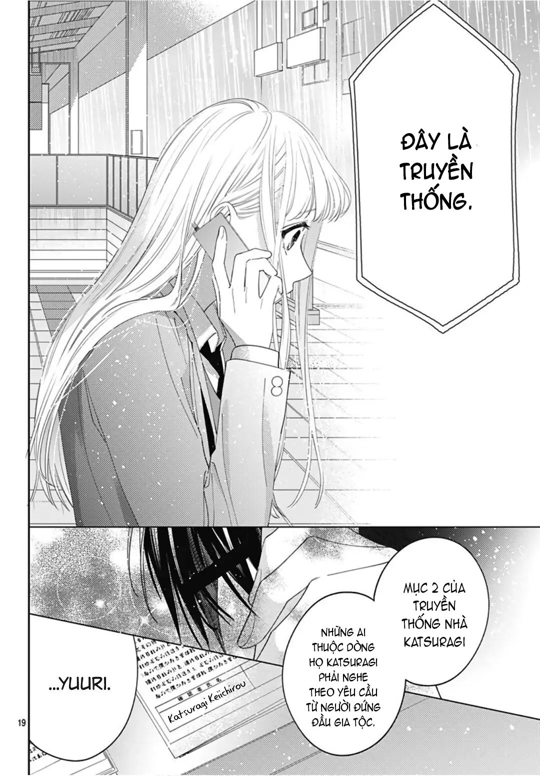 hayaku shitai futari chapter 27.2 6