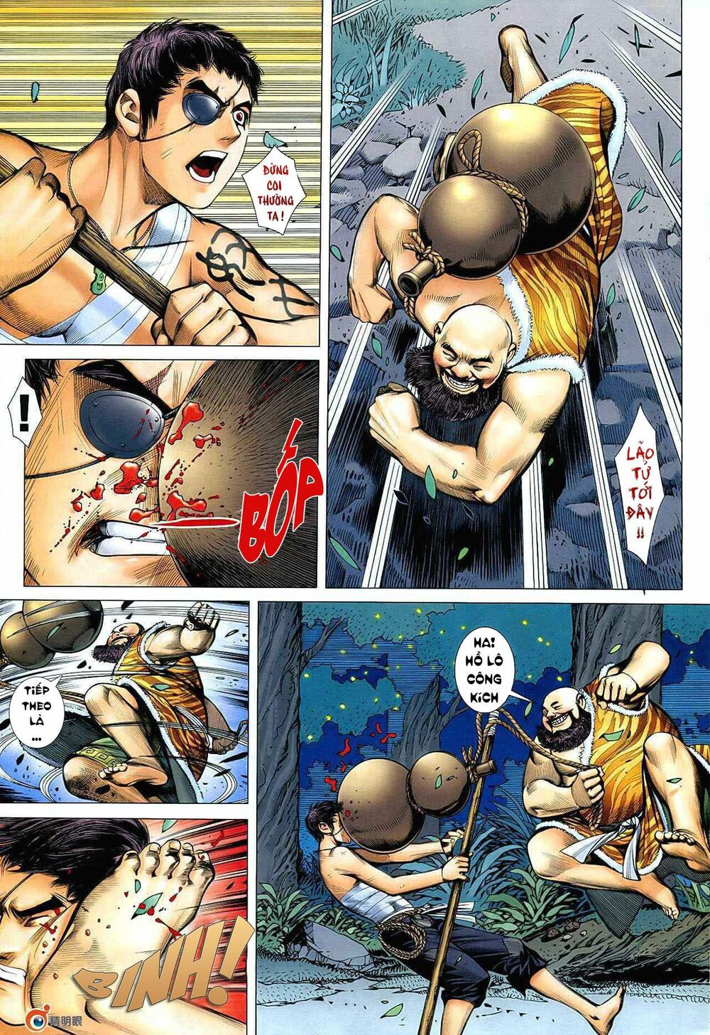 phong thần ký chapter 20 11