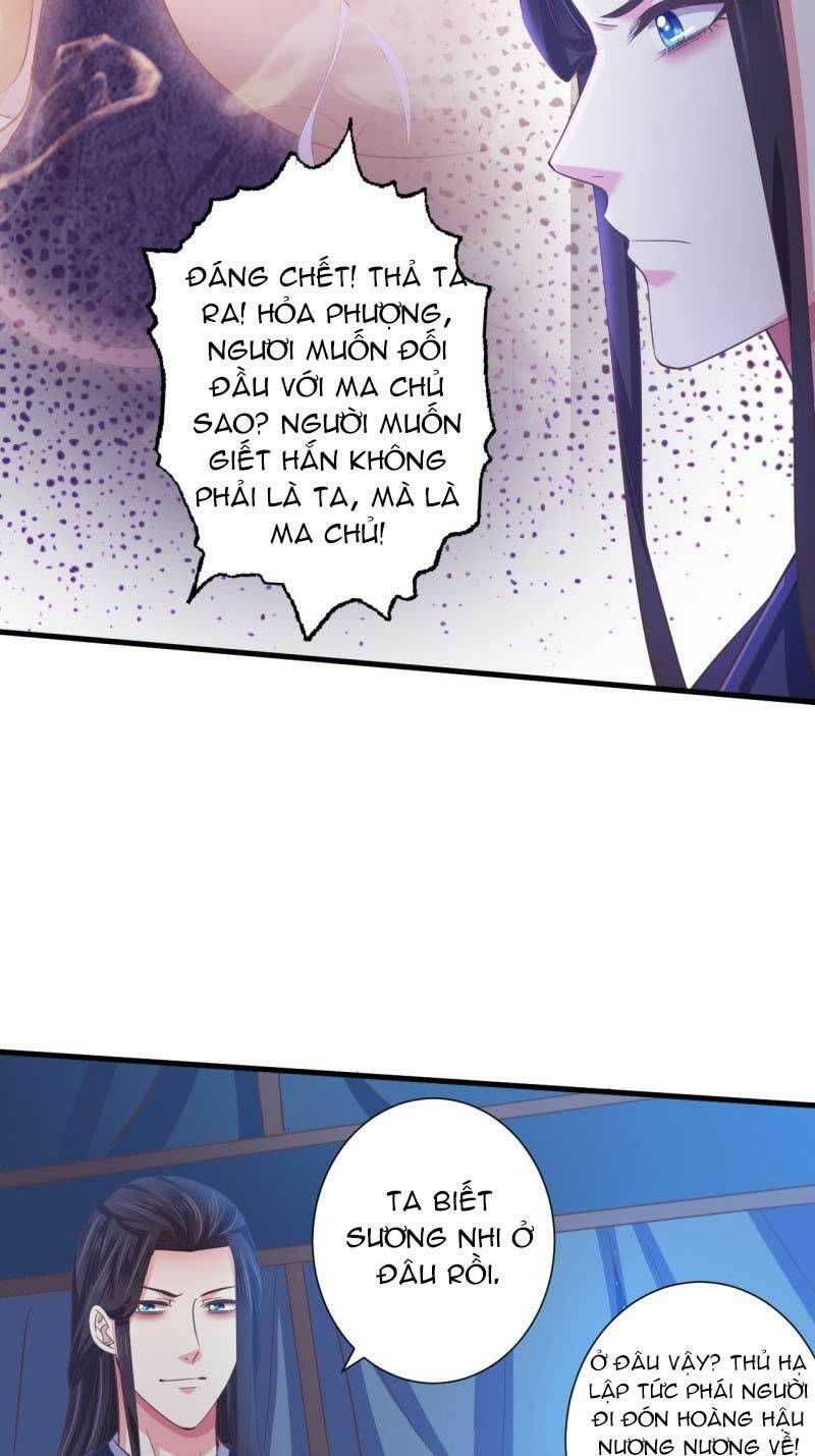 bạo quân thử yêu: yêu hậu như thử đa kiều chapter 52.2 4