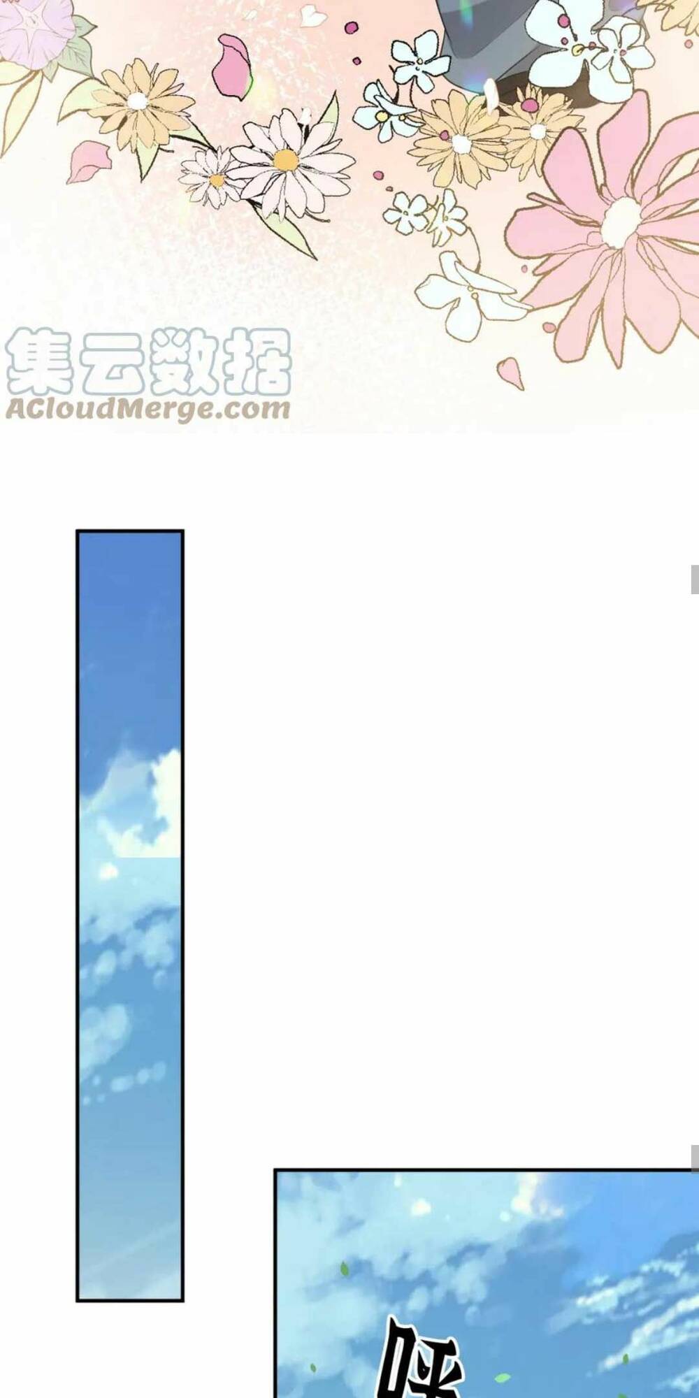 cô vợ hợp đồng bỏ trốn của tổng giám đốc chapter 487 31