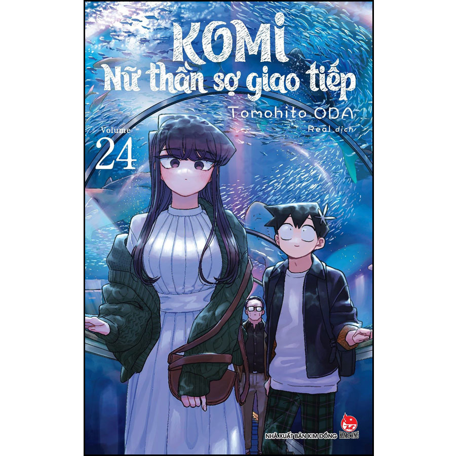 Komi - Nữ Thần Sợ Giao Tiếp Tập 24 [Tặng Kèm PVC Card]