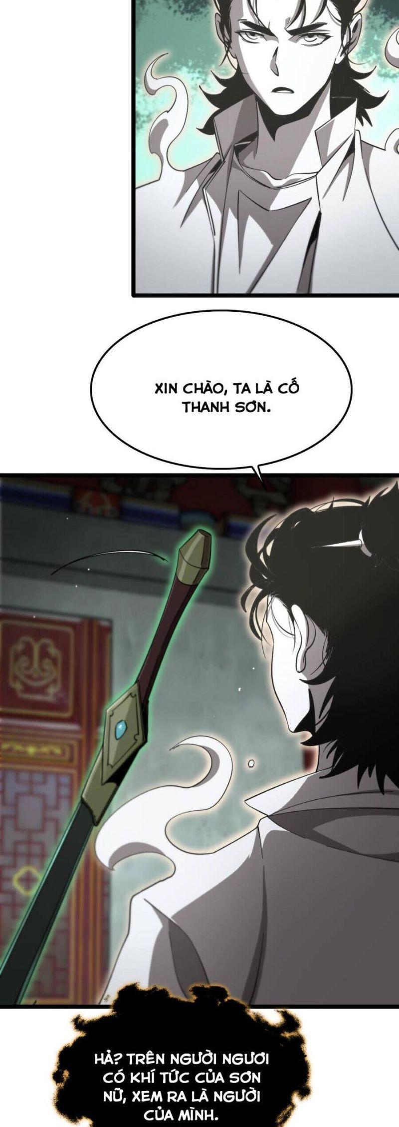 chư giới - tận thế online chapter 241 19