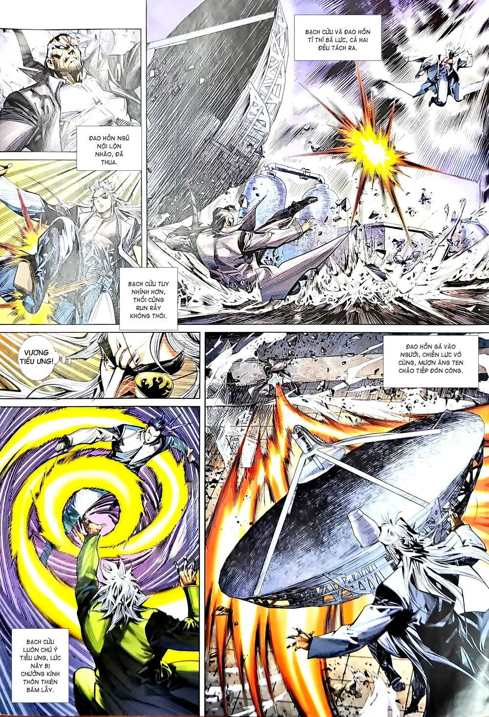 tân tác long hổ môn chapter 1206.2 8