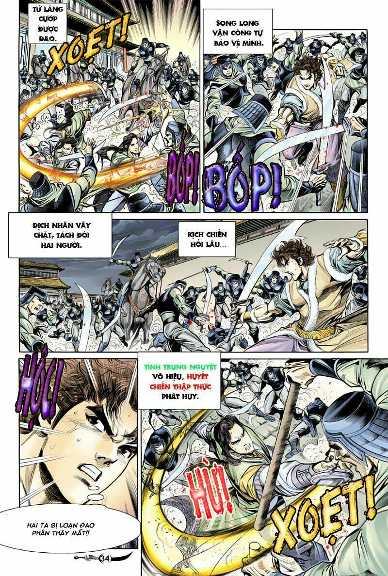 đại đường song long truyện chapter 17 31