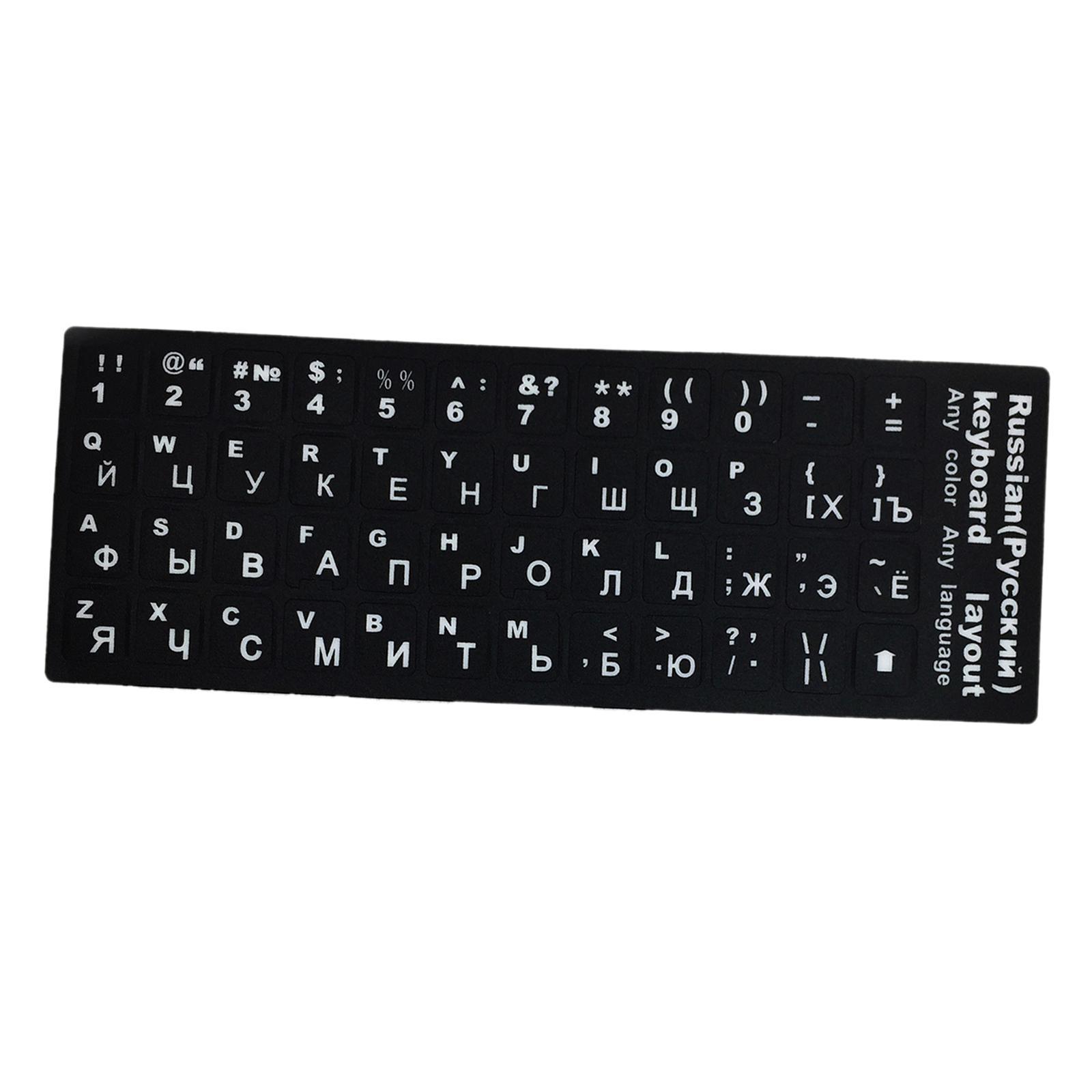 Laptop Keyboard Stickers Universal Computer Keyboard Stickers for PC Desktop