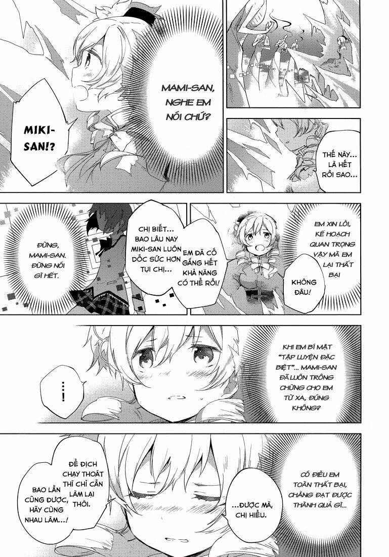 mahou shoujo madoka magica - majuu hen chapter 2 51
