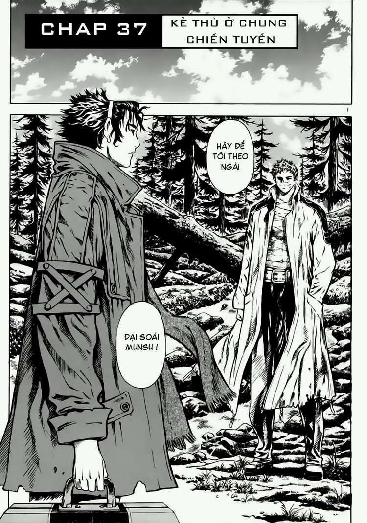 shin angyo onshi (tân ám hành ngự sử) chapter 37 1