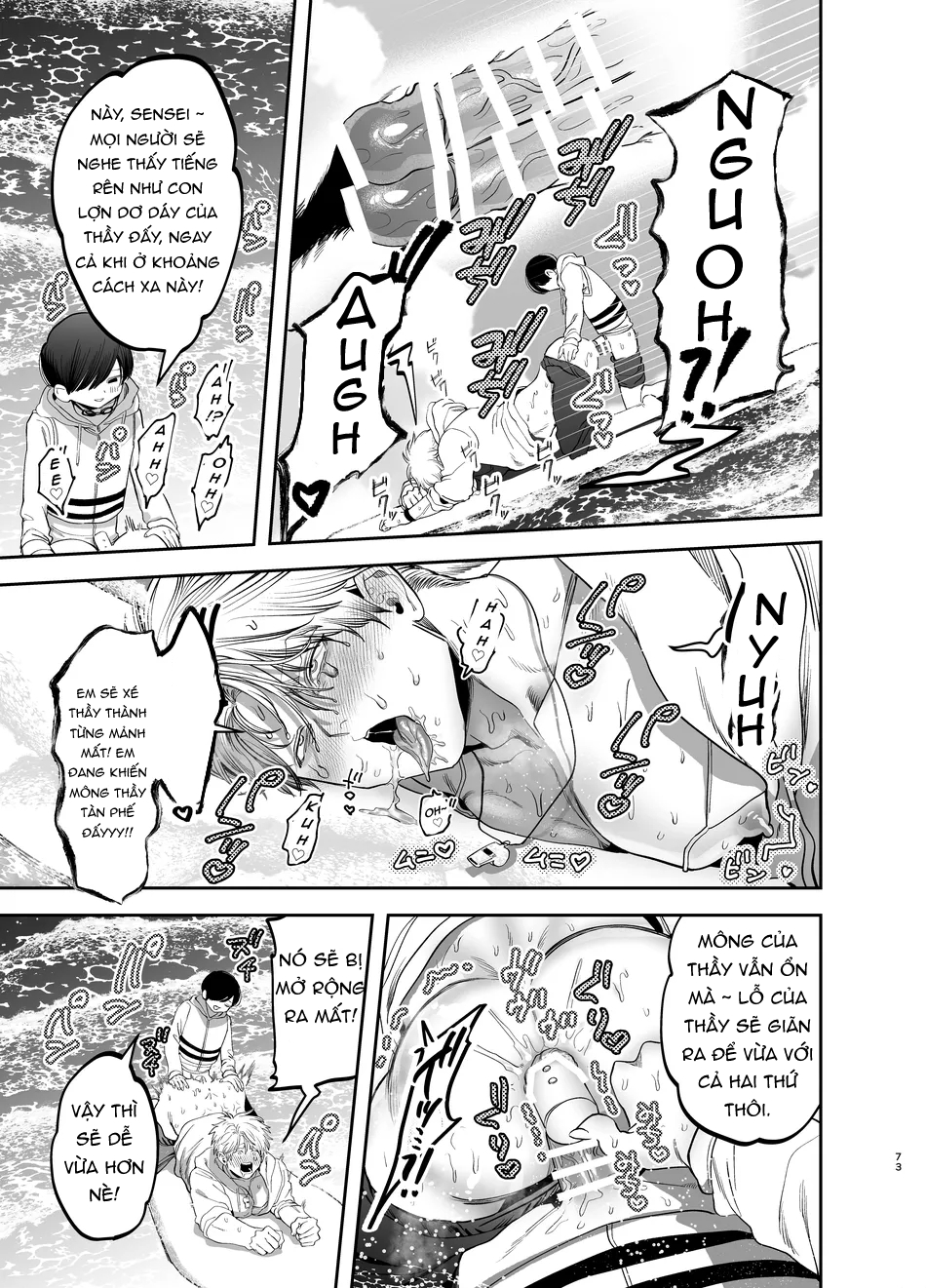 mực nướng cồn chapter 31 16