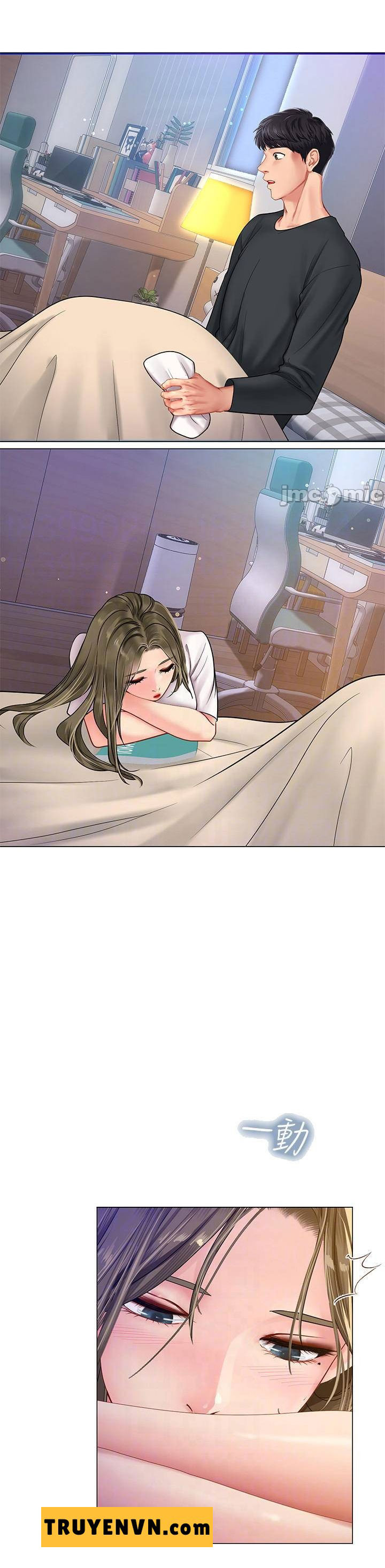 should i study at noryangjin? chapter 68 18