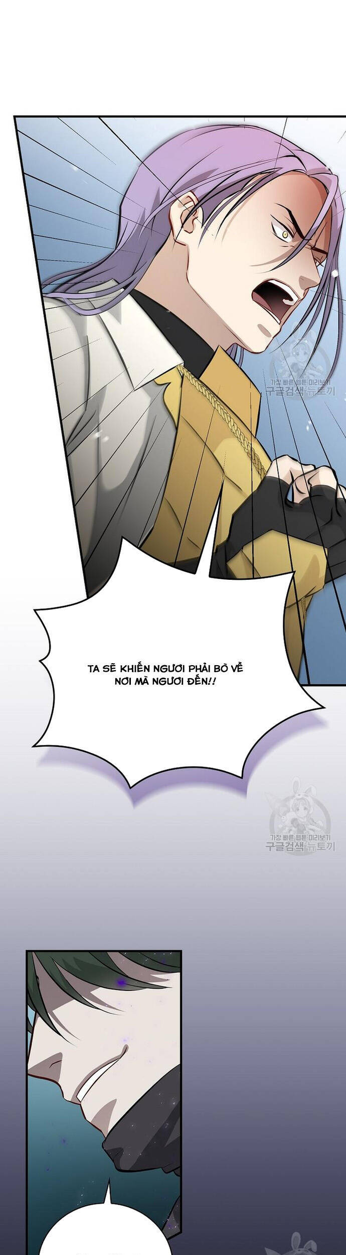 Level Up Chỉ Bằng Cách Ăn Cơm Chapter 162 10