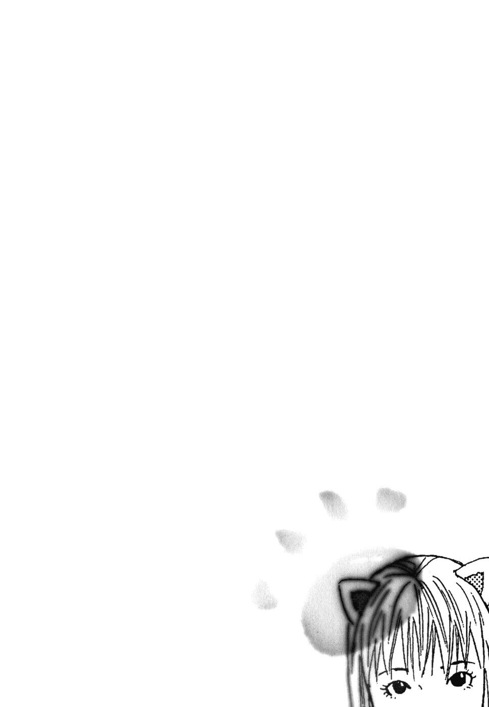 happiness chapter 9 1