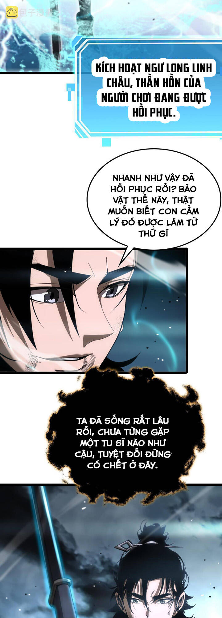chư giới - tận thế online chapter 174 40