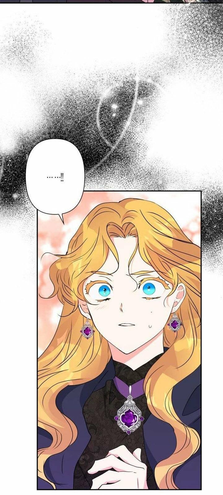 tôi đang nuôi dưỡng một con quái thú chapter 77 61