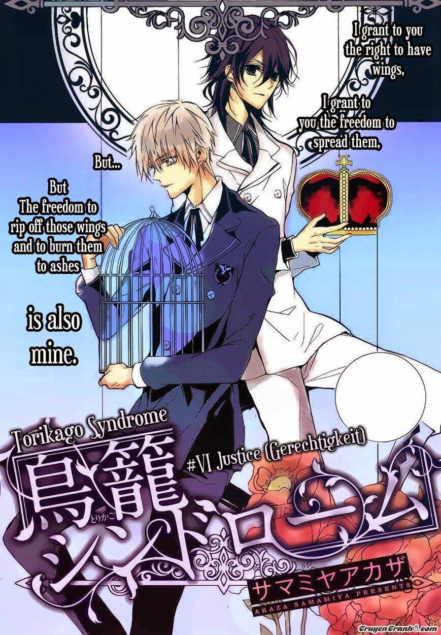 torikago syndrome chapter 6 5