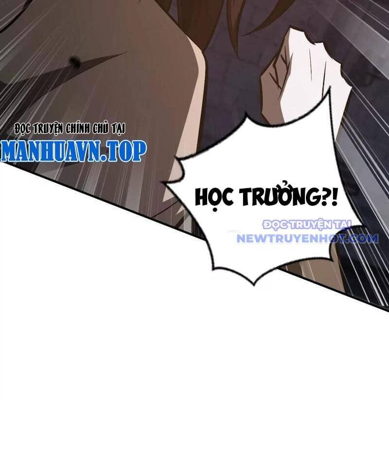 võng du chi thiên hạ vô song chapter 79 138