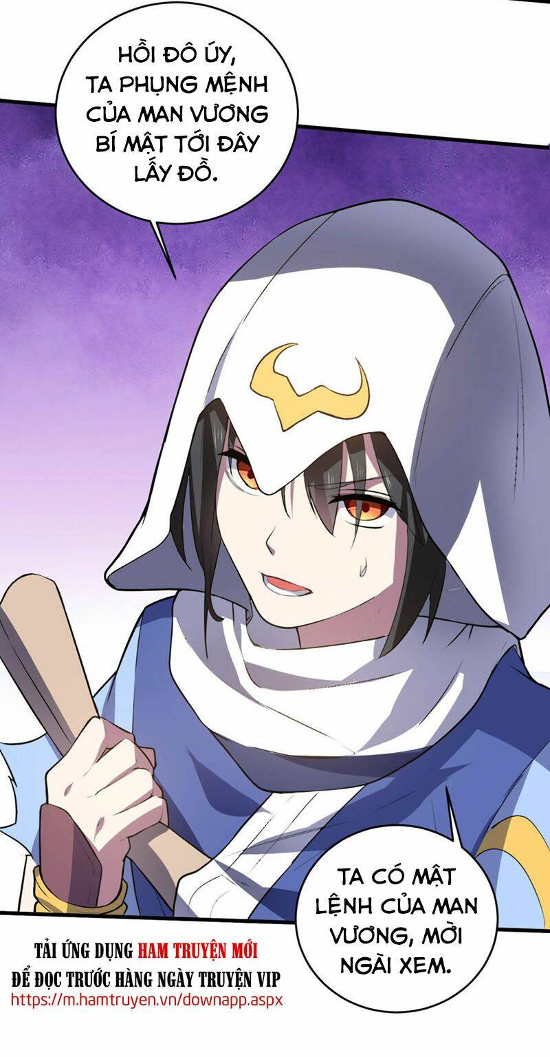 thần võ đế tôn chapter 79 41