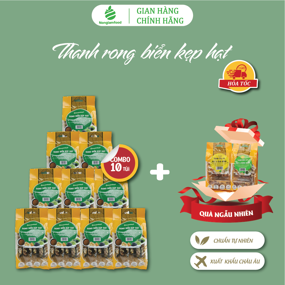 [THUẦN CHAY] Combo 10 túi thanh rong biển kẹp hạt KHÔNG ĐƯỜNG Nonglamfood túi 95g 8 thanh | Rong biển kẹp hạt giòn rụm, ăn vặt