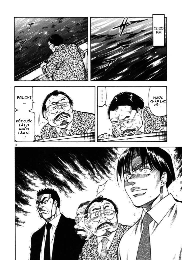 waga na wa umishi chapter 25 8