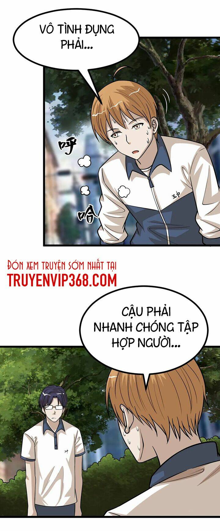 đai ca trở lại tuổi 16 chapter 73 4