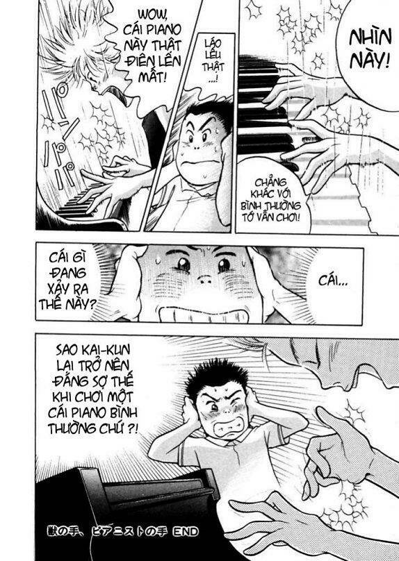 piano no mori chapter 5 26