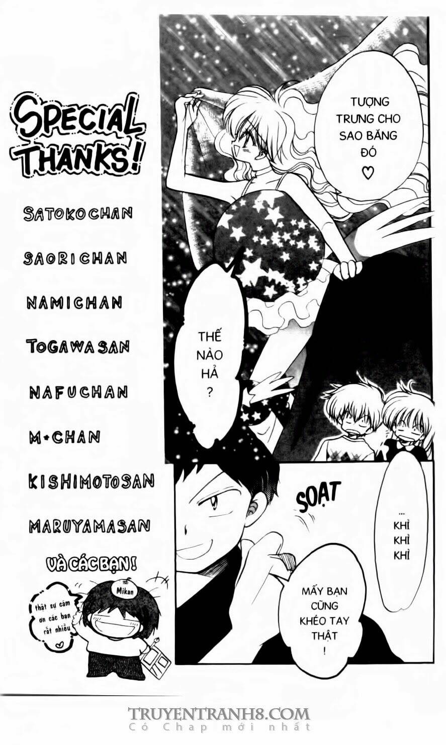 daa! daa! daa! chapter 50 12