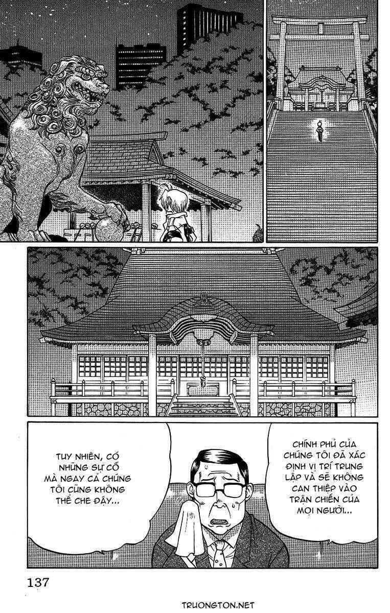 chaosic rune chapter 60 12