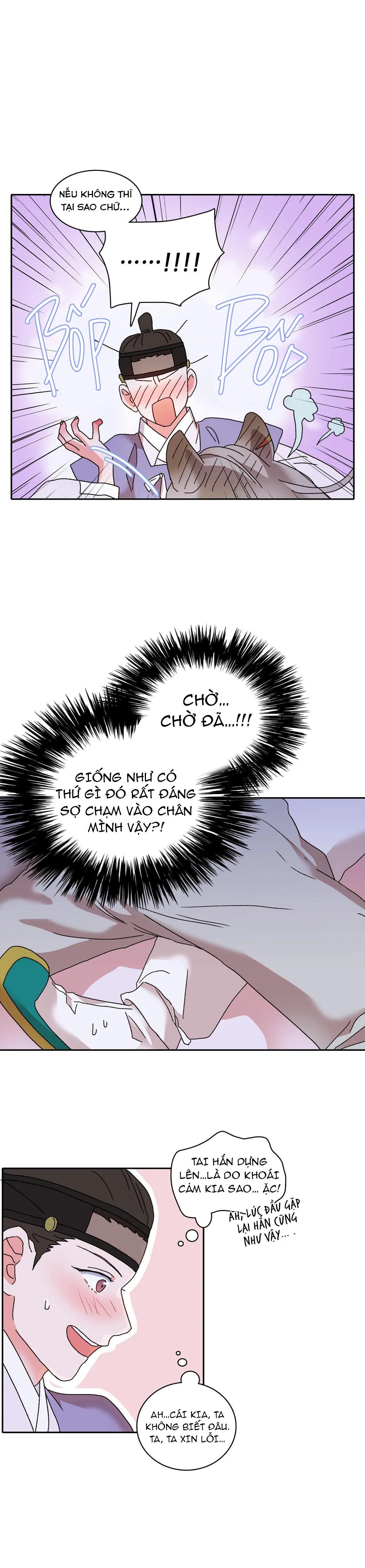 bl cổ trang - âu cổ ngắn nhà kim chapter 6.6 27