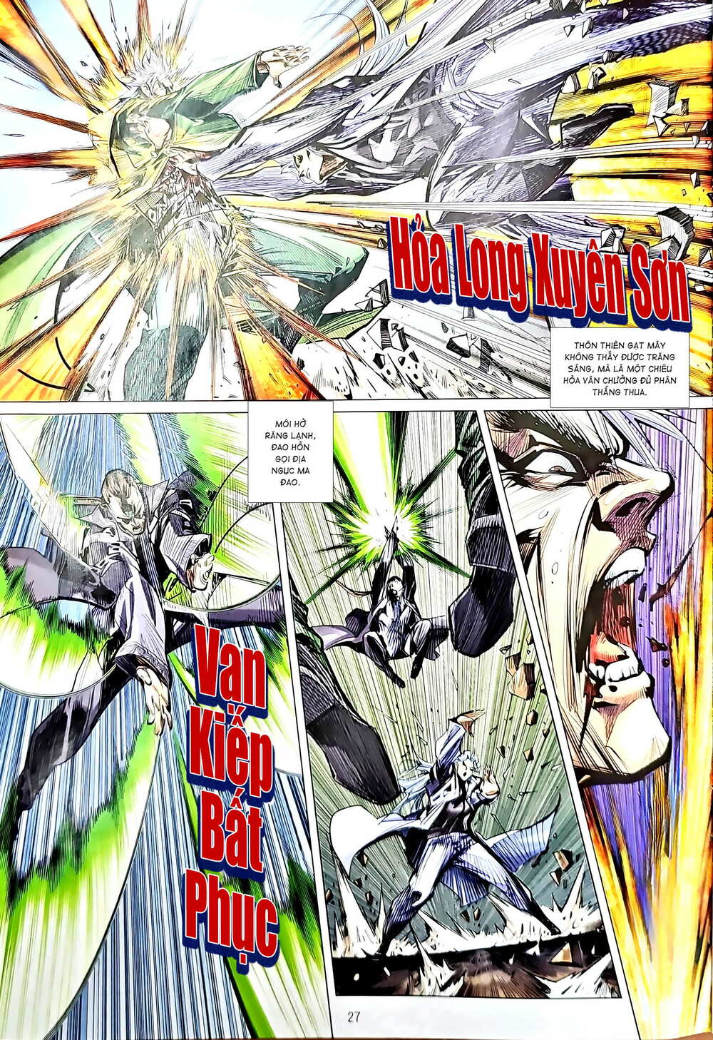 tân tác long hổ môn chapter 1206.2 12