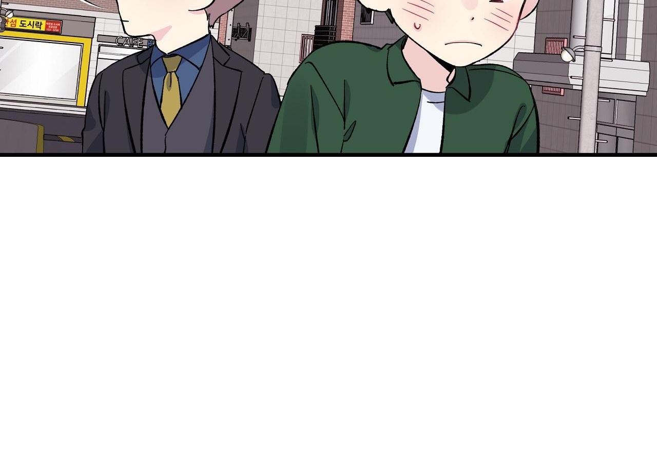 vị ngọt đôi môi chapter 38 103