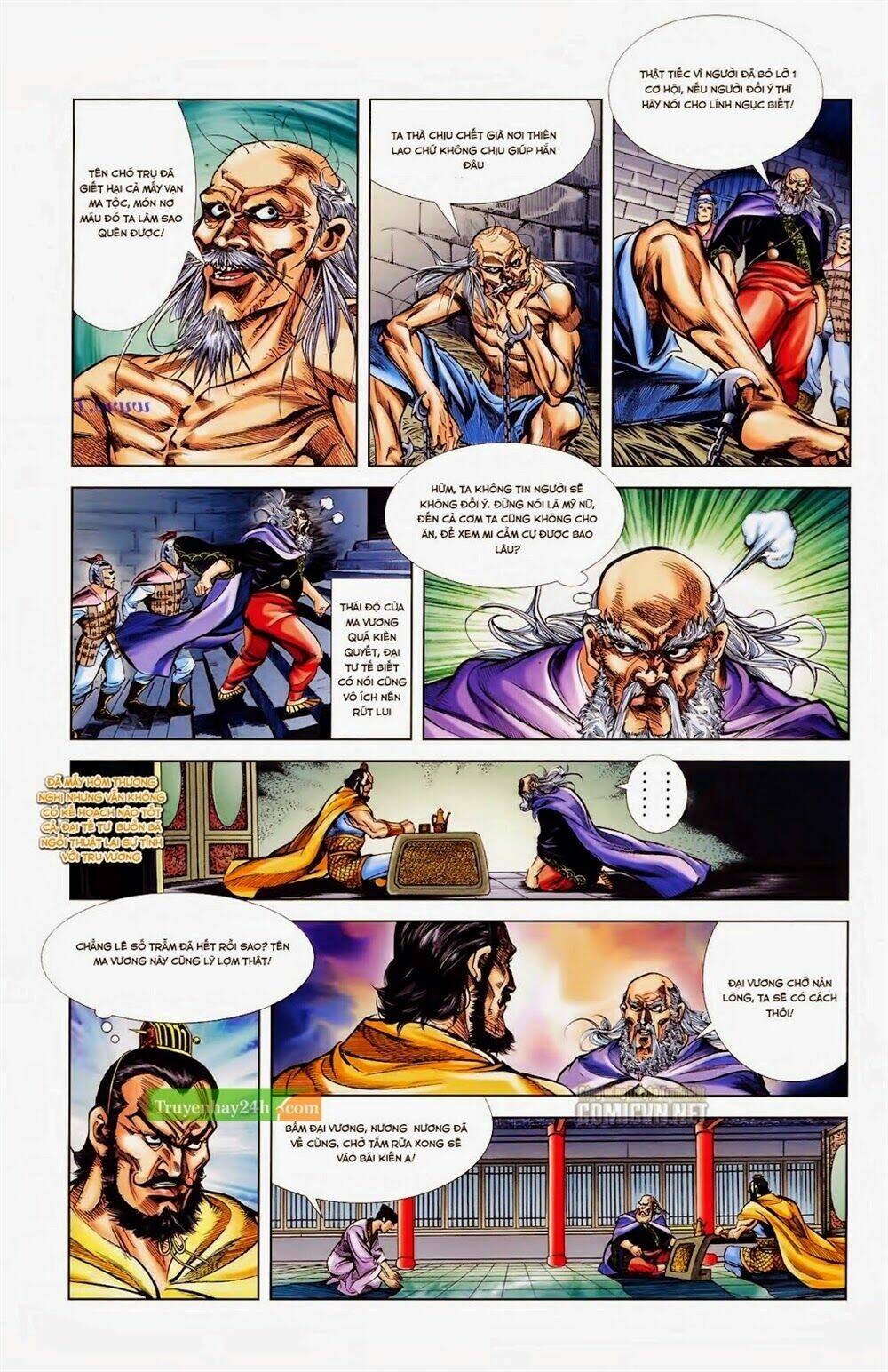 thiên tử truyền kỳ 1 - cơ phát khai chu bản chapter 34 24