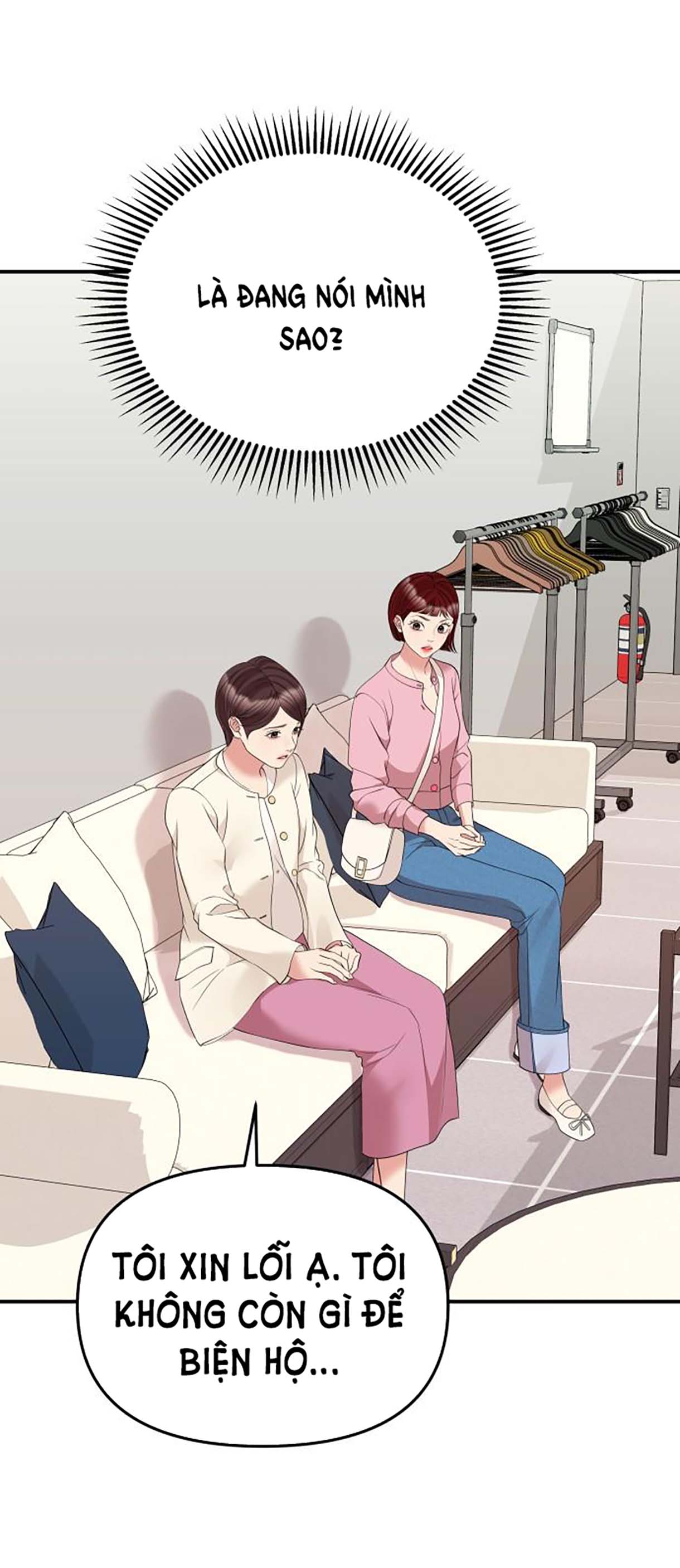 gửi em người đánh cắp những vì sao - to you who swallowed a star chapter 116.1 7