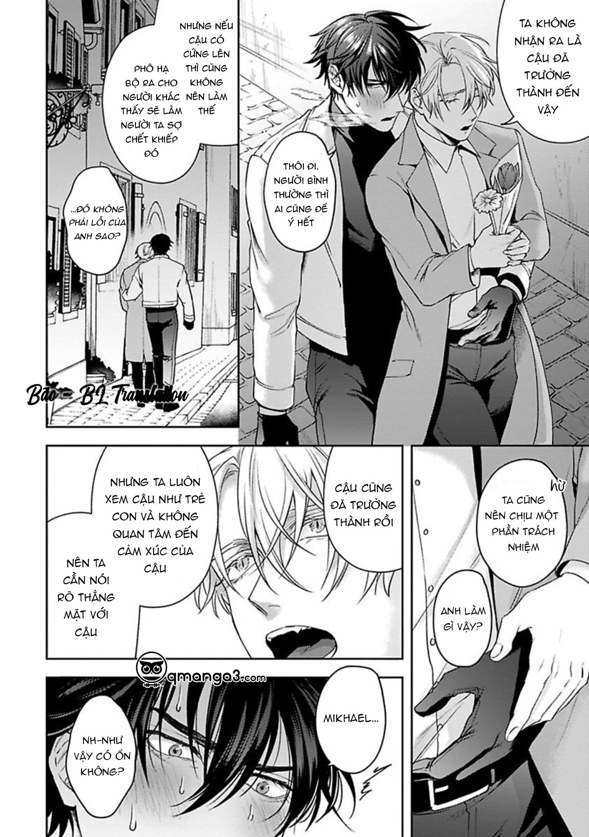 undead pappy chapter 2 21