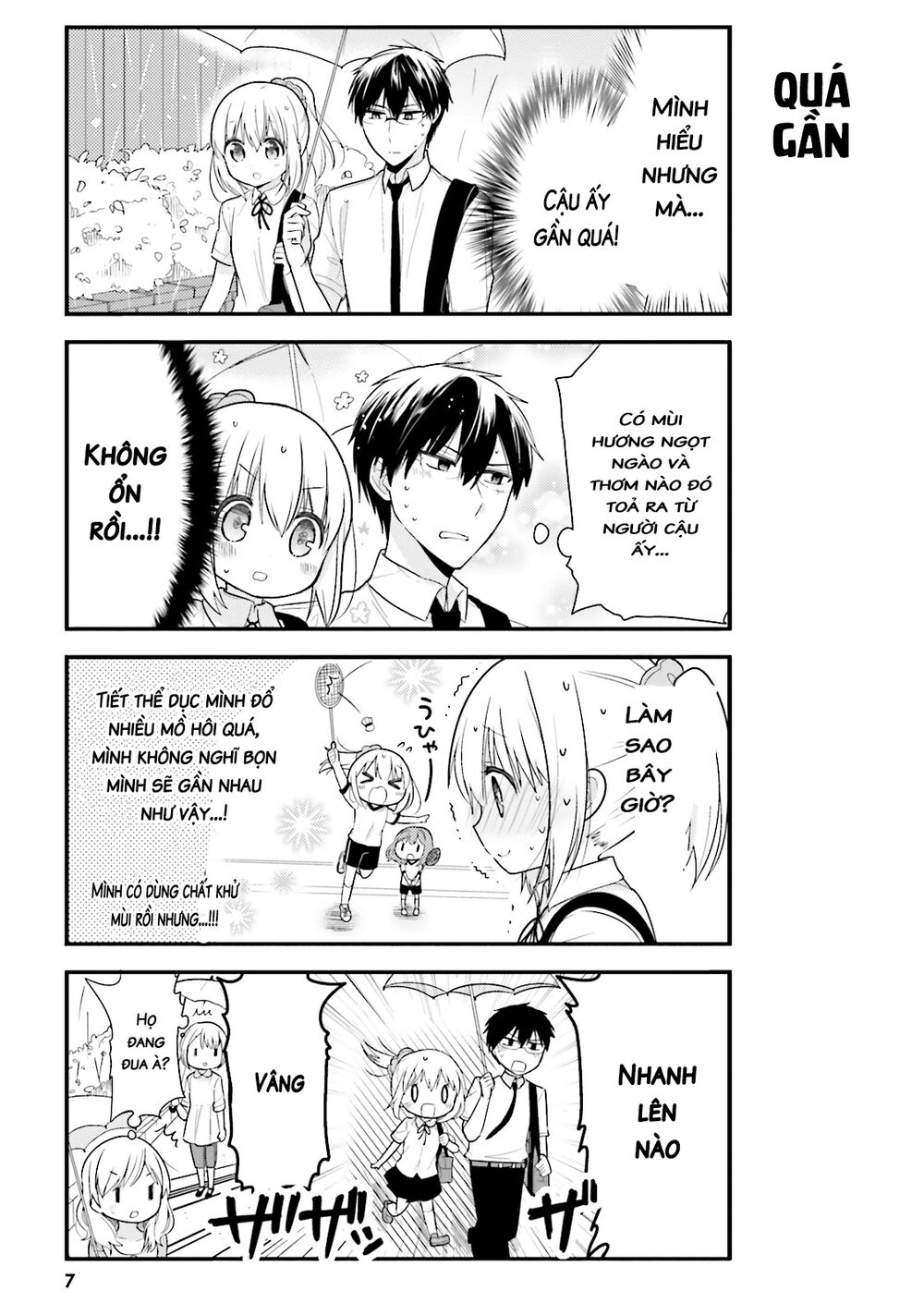 orenchi no maid-san chapter 11 6