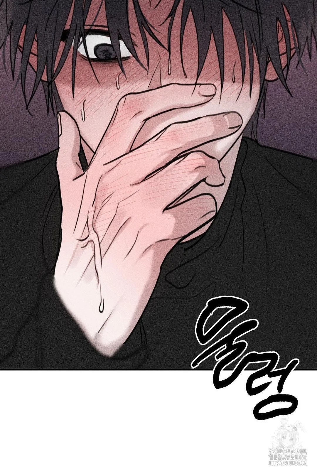 [18+] người đàn ông làm tình với quỷ chapter 12.2 83