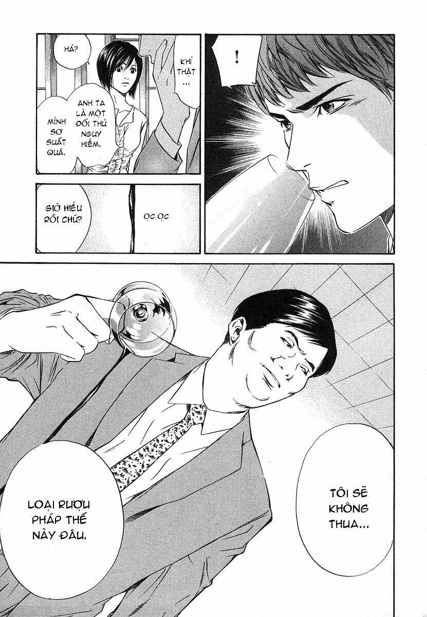 kami no shizuku chapter 33 19